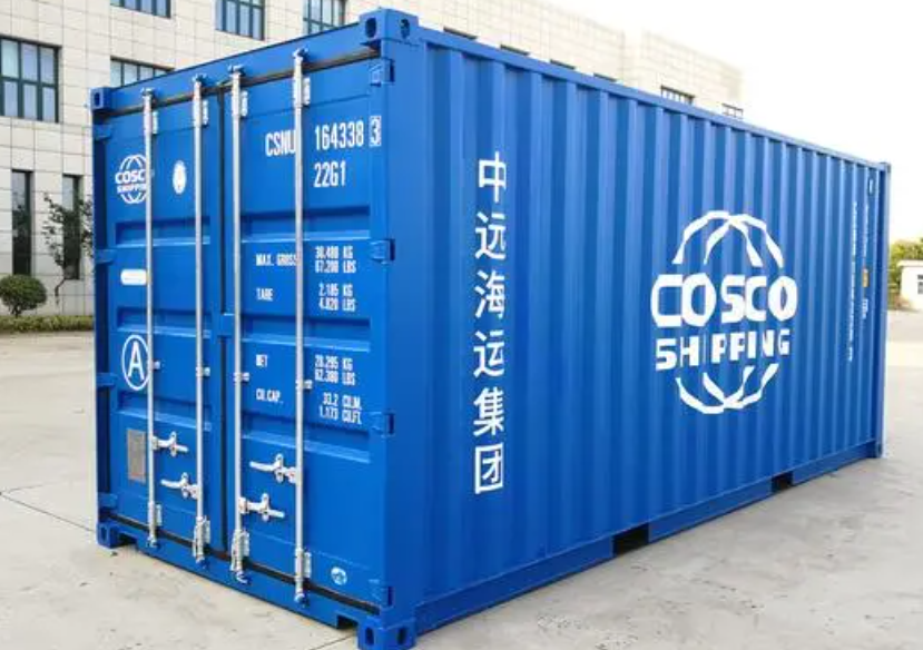 阜沙镇20尺全新集装箱出售